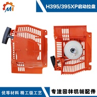 Serasi dengan Pemula Husqvarna H395XP, Pemula Husqvarna HUS395, Pemula H395/395XP