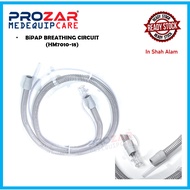 BiPAP BREATHING CIRCUIT (HM7010-18)