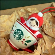 [Ready Stock] Starbucks Korea 2020 Christmas Baby Santa Demi Mug