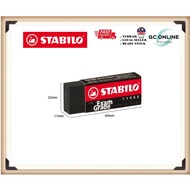Stabilo 1196E Exam Grade Eraser / Pemadan Getah