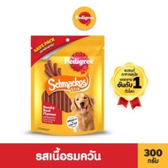 Pedigree SCHMACKOS เพดดิกรี ขนมสุนัข ชแม้กโก้ 300g