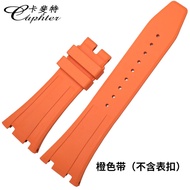 สายนาฬิกา GM2100 GBM-2100 GA2100 B2100 Casio หน้าปัดนาฬิกา ชิ้นส่วนปรับแต่งจากไม้ไผ่ป่า ปุ่มเปิดแบบค