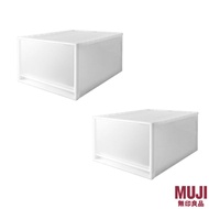 [Bundle of 2] MUJI PP Storage Width 44 cm x Depth 55 cm series