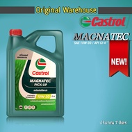 Castrol Magnatec Pick-up 10W-30 น้ำมันเครื่องดีเซล กึ่งสังเคราะห์ คาสตรอล SAE 10W-30 *กดเลือกปริมาณ 