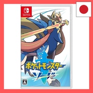 Pokémon Sword - Switch hamachi SHOP