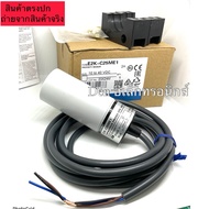 E2K-C25ME1 E2K-C25MF1 Capacitive Sensor 34mm Holding Distance 3-25mm NPN NO /PNP-NO (Density Grip)