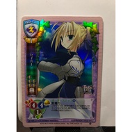 Fate Grand Order Lycee Card