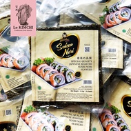 Tokinori Sushi Nori HALAL 20 Sheets Sakao Nori Seaweed Kimbap Gimbap Korea