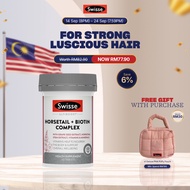 Swisse Ultiboost Horsetail + Biotin Complex 60 Tabs