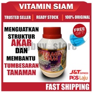 vitamin siam baja paling power dari Thailand BAJA VITAMIN SIAM | 350ML | Baja Viral Dari Thailand BAJA VITAMIN SIAM