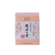 [Direct from Japan] Ippodo Tea Matcha Ikuyo-no-mukashi (20g Box / 100g Bag) Premium Japanese Green T
