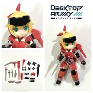 Desktop Army Jinrai Moving Point Figure