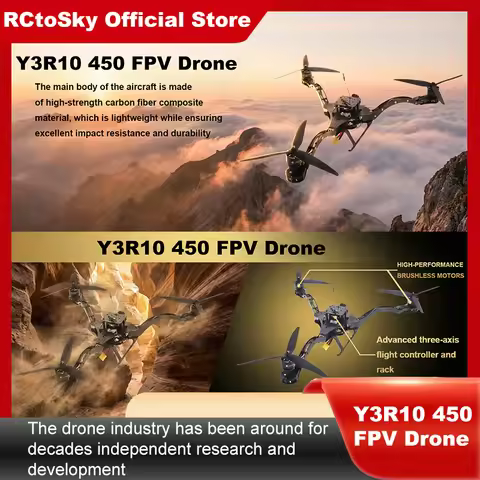 Rctosky Y3 Carbon Fiber three-axis Frame F450 crossing three-axis frame three-axis drone frame F722 