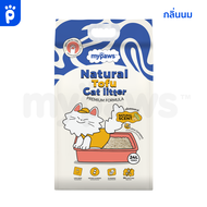 My Paws Natural Tofu Cat litter ขนาด 24 ลิตร ทรายแมวเต้าหู้ จากธรรมชาติเกรดพรีเมียม