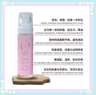 Pure51 私密护理液 Feminine Wash 200ML~