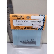 69312 ABC HOBBY Screw
