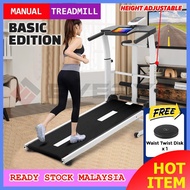 BEDL Multi-Function Fitness Equipment Mini Foldable Manual Running Machine Treadmill for Exercise Jogging