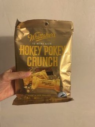 Whittaker’s Chocolate honey pokey