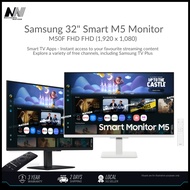 Samsung 32" Smart Monitor M5 M50F FHD / LS32FM501EEXXS (White)