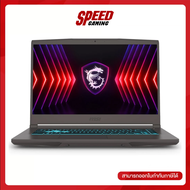 MSI THIN 15 B13VE-1608TH NOTEBOOK (โน้ตบุ๊ค) 15.6" Intel Core i5-13420H / GeForce RTX 4050 / By spee