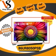 LG TV 86UR8050PSB 86 INCH SMART TV 4K UHD 86UR805 86UR80 86UR8050