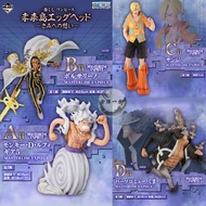 八月新款🎏日版一番賞包郵《咒術迴戰 澀谷事變～肆～》原箱整套預訂！