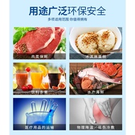 Kitchen Thickness Nylon Cool Storage Water Contents Freshness Storage Cooling Milk Pek Ais Repeated Use Ais Pek