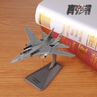1: 100 American F14 My Neighbor Tomcat Fighter Model Alloy F-14 Airplane Model Decoration Simulation