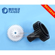 The 17th Smart Car AC Car Model 3010 Steering Gear New C Car C1 Car Dedicated Server S3010 Steering 