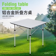 Foldable Table 70X70CM Portable Picnic Table Aluminum Alloy Leisure Camping Barbecue Table Yama Sun 
