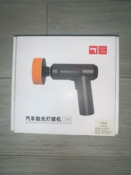 汽車拋光打蜡機