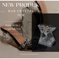 LOKAL 5CM GLASS RIGHTS LATEST MODEL 18538-1 LOCAL