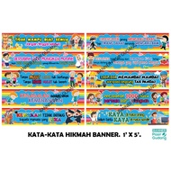 Set Banner Mutiara Kata untuk bim kelas atau sekolah