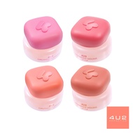 [4U2] 4U2 Cream Mist Yogurt Lip Cheek Balm Lipmatte Lipstick