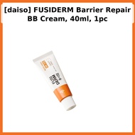 FUSIDERM Barrier Repair BB Cream 40ml Korean BB Cream Lightweight Coverage