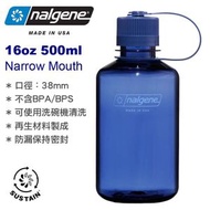 nalgene - 16oz 2021-0916 Sustain Narrow Mouth 窄口 無雙酚 A 水壺 水樽 (500ml) Denim 2021-0916