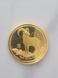 2015年澳洲生肖羊金幣一盎司 精鑄幣