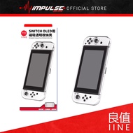 iiNE Switch Oled Transparent Protective Storage Case [L964]
