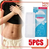 CESAR Waterproof Caesarean Wound Bandage 10x25cm Transparent Surgical Plasteronemed for Post-Cesarea