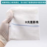 Rico Development Hospital Gauze Block Sterile Gauze Pad Absorbent Gauze Medical Large Size X-Light G