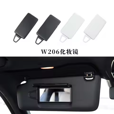 Car Interior Front Sun Shade Visor Makeup Cosmetic Mirror Cover For Mercedes Benz C Class W206 2022-