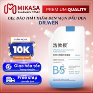 Gel Dr.Wen Thải Thâm Đen Mụn Ẩn Se Khít Lỗ Chân Lông Dưỡng Trắng Da - Gel Thải Bụi Bẩn Độc Tố Mụn Đầ