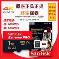 SanDisk - 128GB Extreme Pro (200MB/s) microSD 記憶卡 附設SD轉接器 UHS-I V30 A2 U3 4K (SDSQXCD-128G-GN6MA) -【