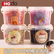 HODO Children Disposable Rubber Band Hair Tie Baby Girl Little Tweeted Hair Rope Braid Tie Girl Head