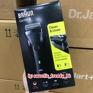 現貨 Braun 百靈 Series 3 可充電電鬚刨 [黑色]