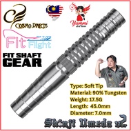 Cosmo Dart Soft Tip Dart Japan Shinji Umeda V2 (Barrel Weight 17.5G)
