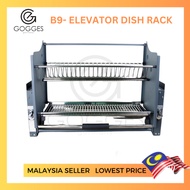 ELEVATOR BASKET (DISH RACK)