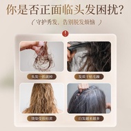 Emami7 oils in one Hair Care Essential Oil Cactus Essential Oil Hair Care Improve Dryness Frizz Smoo