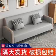 HY-# Technology Cloth Sofa Living Room Bedroom Rental House Small Apartment Furniture Double Three Nordic Simple Rental
