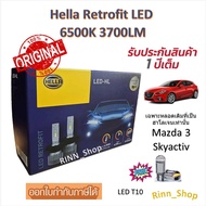 Hella Headlight Bulb RETROFIT LED 6500K 3700LM Mazda 3 Skyactiv (Original Halogen Bulb) T10
